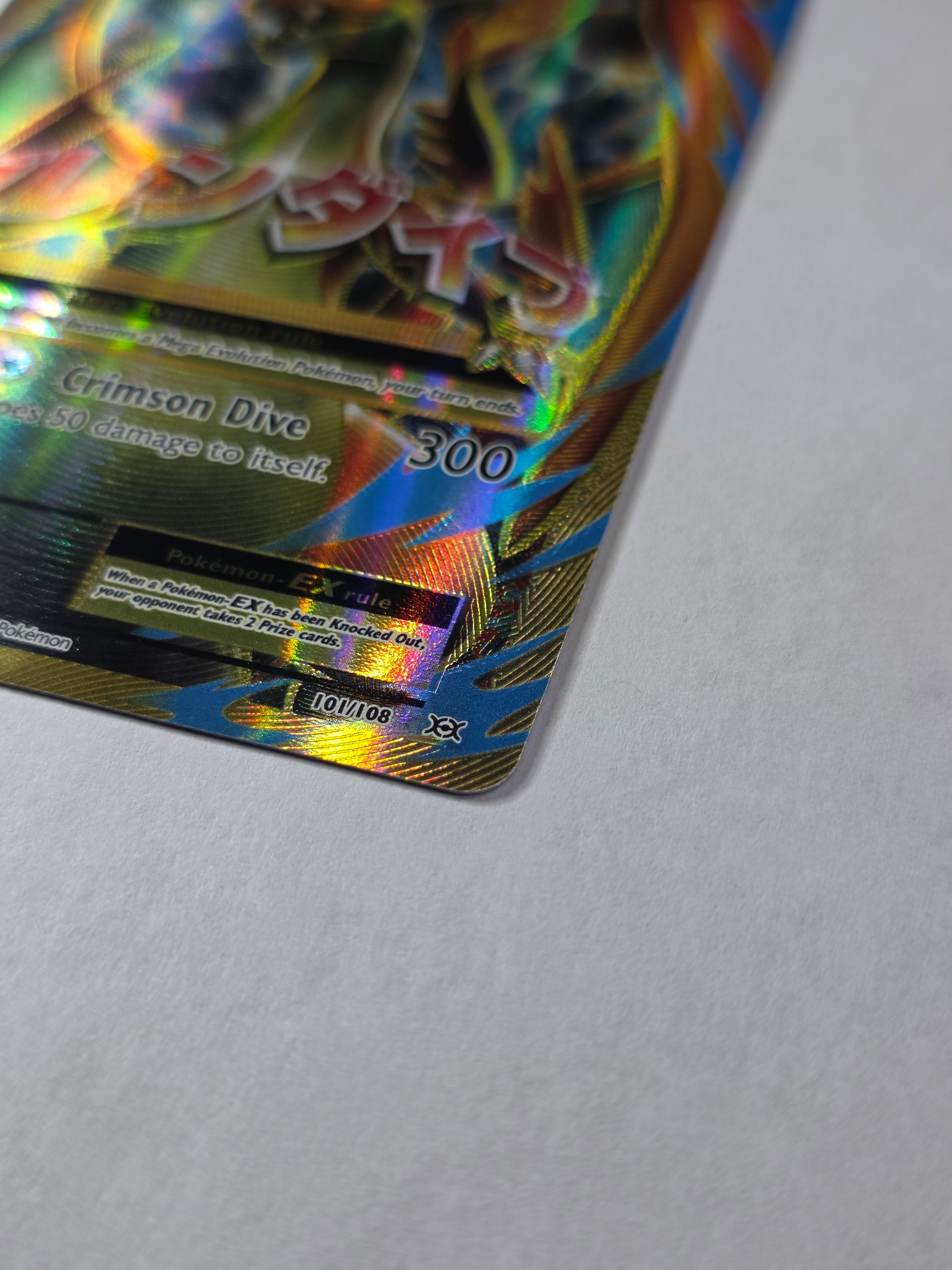 M Charizard-EX 101/108 XY Evolutions Ultra Rare NM