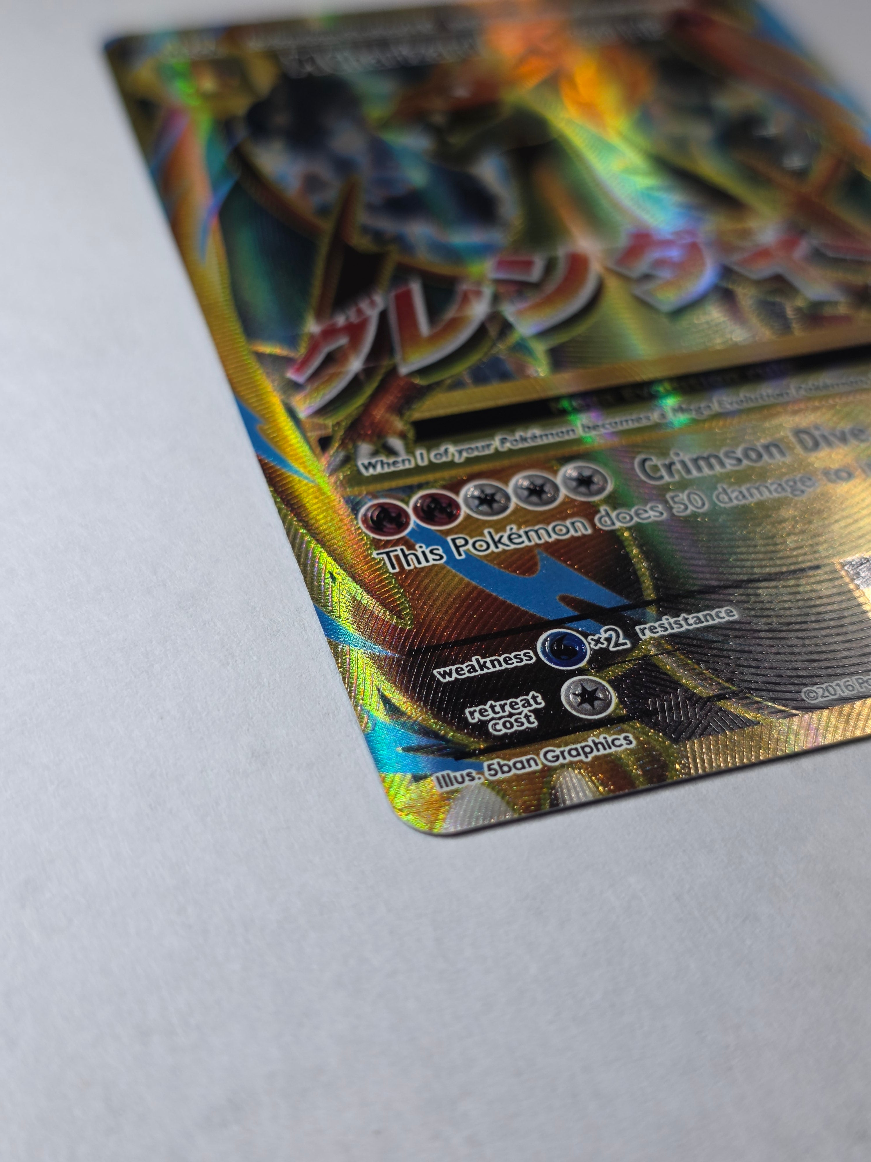 M Charizard-EX 101/108 XY Evolutions Ultra Rare NM
