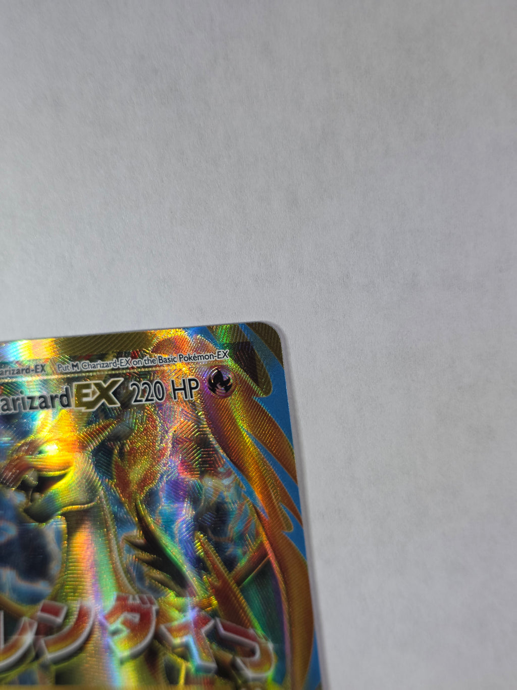 M Charizard-EX 101/108 XY Evolutions Ultra Rare NM