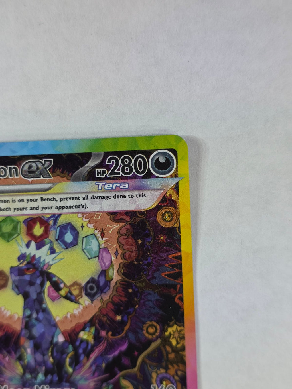 Umbreon ex 161/131 Prismatic Evolutions Near Mint (NM)