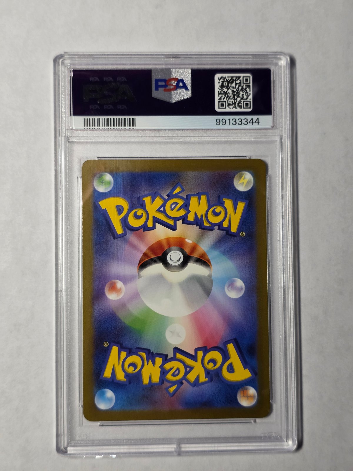 PSA 10 Charizard ex 185/165 SR Japanese Pokémon 151 Gem Mint