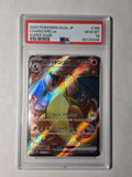 PSA 10 Charizard ex 185/165 SR Japanese Pokémon 151 Gem Mint