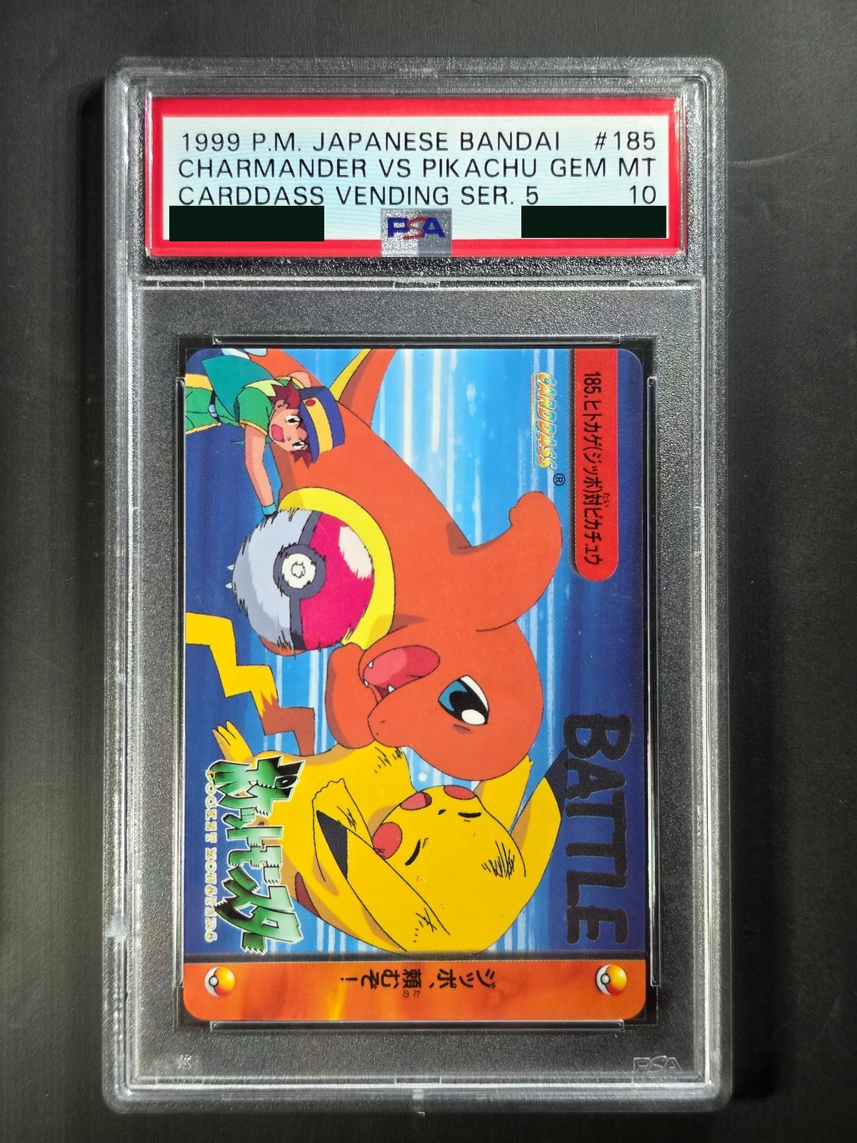 1999 Bandai Carddass Vending Series 5 #185 Charmander vs Pikachu PSA 10 GEM MT