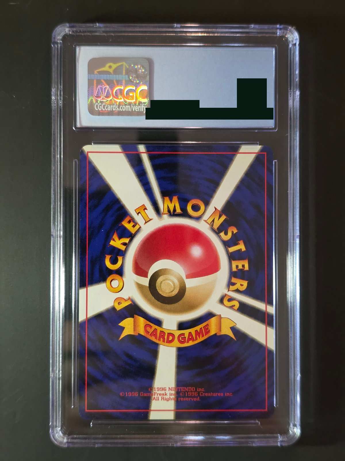 Feraligatr Japanese Neo Premium File Holo CGC 9 Mint