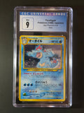 Feraligatr Japanese Neo Premium File Holo CGC 9 Mint